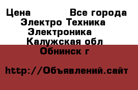 Bamboo Stylus (Bluetooth) › Цена ­ 3 000 - Все города Электро-Техника » Электроника   . Калужская обл.,Обнинск г.